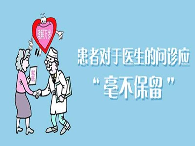 昆明白癜风好的医院